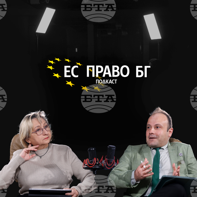 Бойчо Попов за „ЕС право БГ“: Технологиите не чакат никого, затова е необходим законът за изкуствения интелект