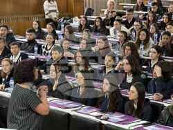 Снимка: Община Благоевград