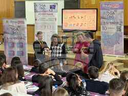 Снимка: Община Благоевград