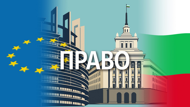 Бойчо Попов пред „ЕС право БГ“: Технологиите не чакат никого, затова е необходим законът за изкуствения интелект