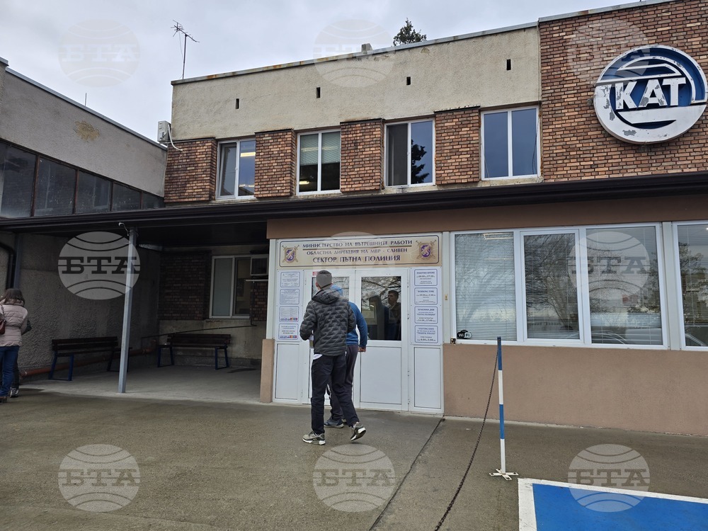 Сливен - Контрол на автомобилния транспорт (КАТ) - статистика