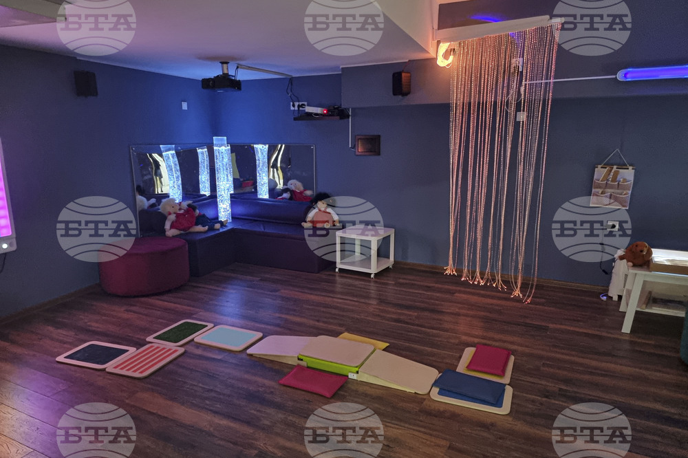 Център за рехабилитация - Горна Малина - деца - специалисти