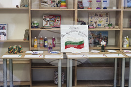 Център за рехабилитация - Горна Малина - деца - специалисти