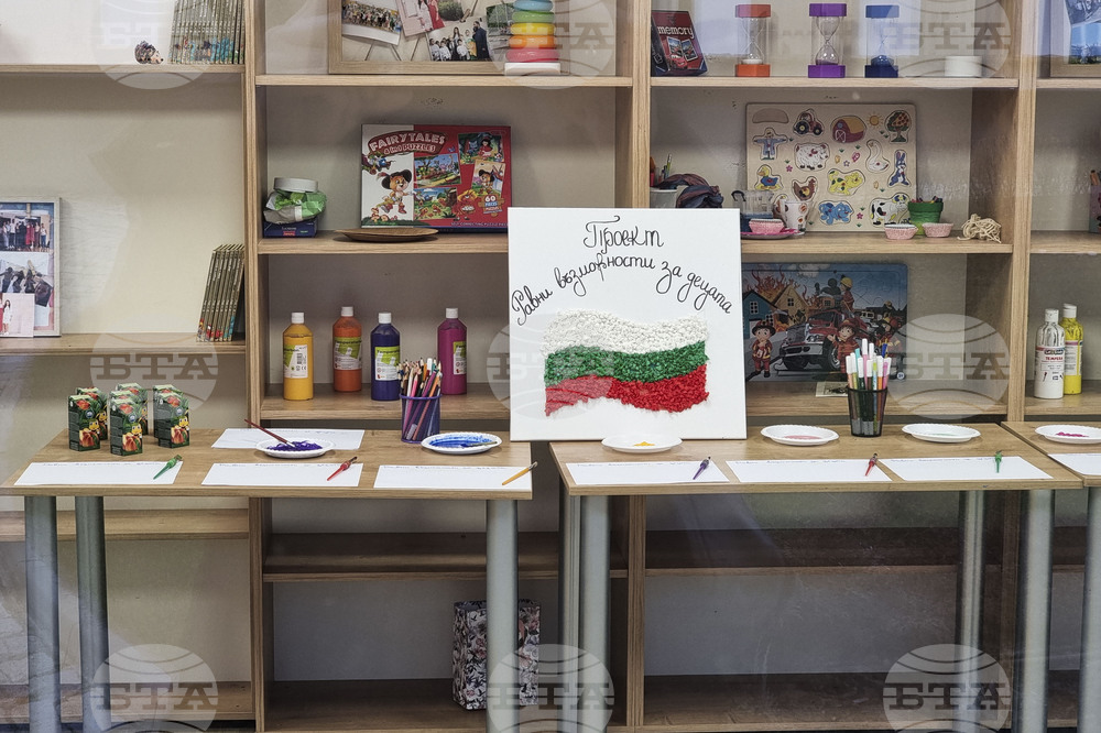 Център за рехабилитация - Горна Малина - деца - специалисти