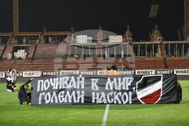 Пловдив - футбол - Локомотив (Пловдив) - Монтана