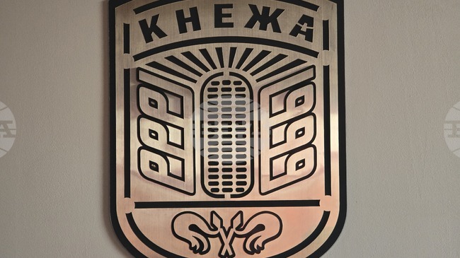 Съветниците в Кнежа актуализираха годишния план за дейността на звено "Вътрешен одит" в общината за 2025 г.