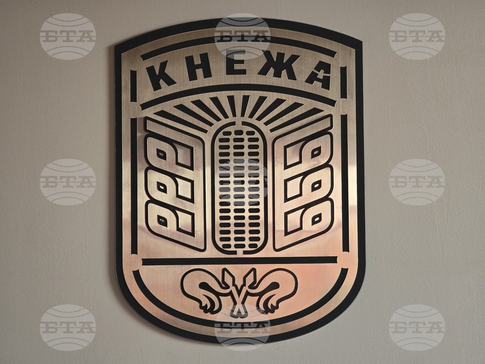 Съветниците в Кнежа актуализираха годишния план за дейността на звено "Вътрешен одит" в общината за 2025 г.