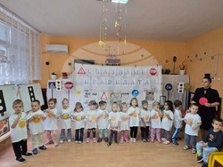 Снимка: Община Кубрат