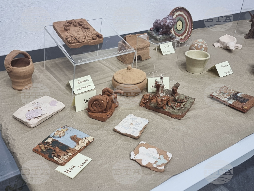 Перник - „Като бусинските майстори” - изложба