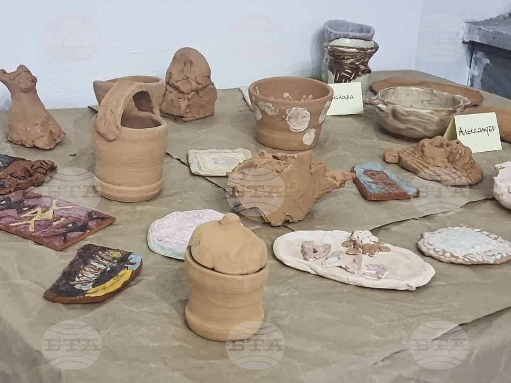 Перник - „Като бусинските майстори” - изложба