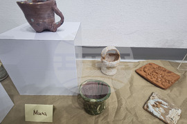 Перник - „Като бусинските майстори” - изложба