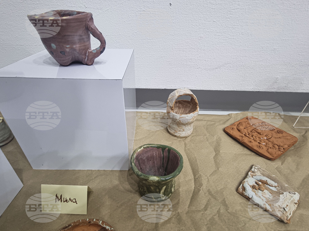 Перник - „Като бусинските майстори” - изложба