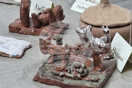 Перник - „Като бусинските майстори” - изложба