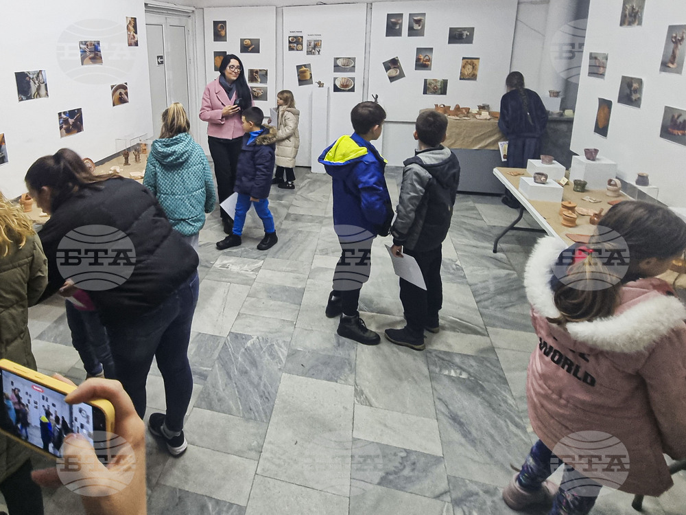 Перник - „Като бусинските майстори” - изложба