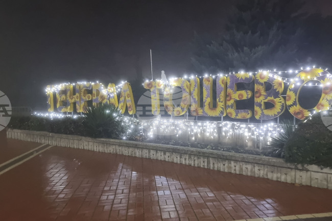 Общо 270 крайно нуждаещи се подпомогна Община Генерал Тошево с кампанията „Благотворителната Коледа“