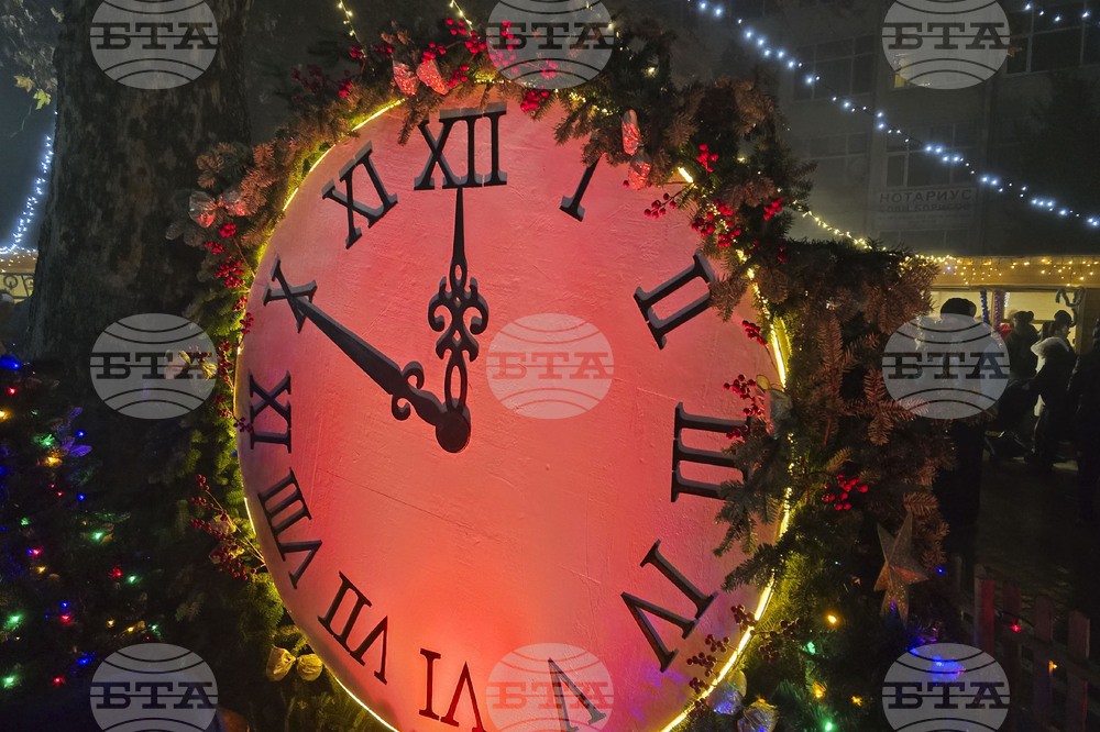 Българското дружество в Калгари, Канада, ще организира на 31 декември новогодишно тържество за българската общност