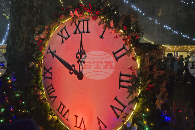 Българското дружество в Калгари, Канада, ще организира на 31 декември новогодишно тържество за българската общност