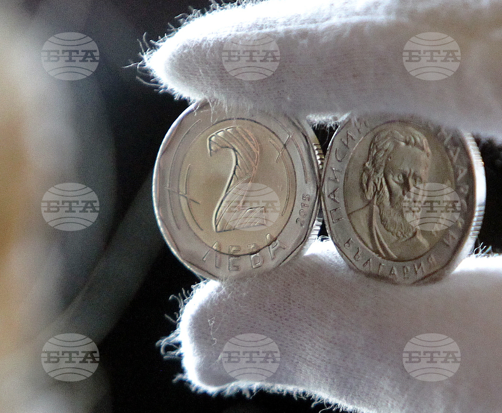Преди 10 години Българската народна банка пуска в обращение за първи път разменна монета с номинална стойност два лева