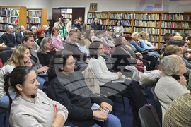 Видин - Владимир Карамазов - книга - представяне