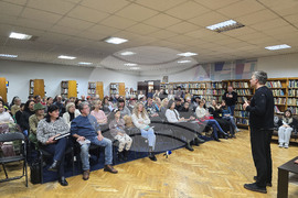 Видин - Владимир Карамазов - книга - представяне