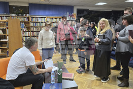 Видин - Владимир Карамазов - книга - представяне