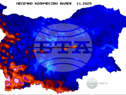 Месечно количество валеж ноември 2025 г. илюстрация: НИМХ