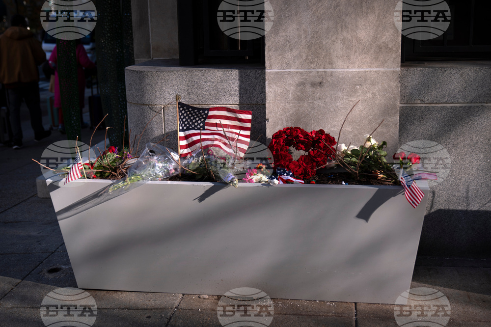 National Guard Shooting