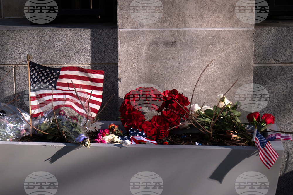 National Guard Shooting