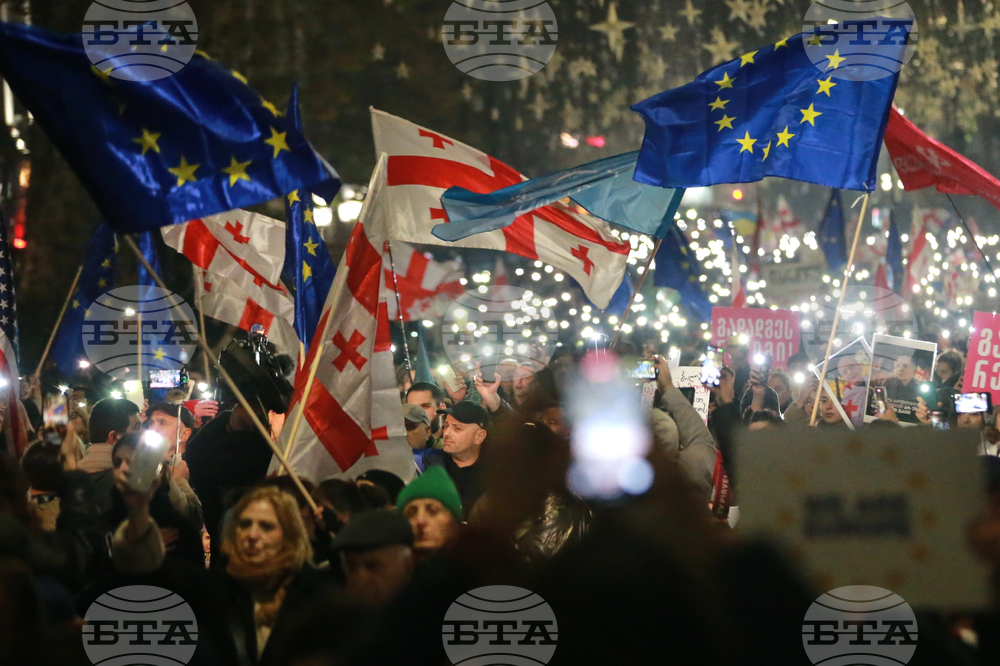 Georgia Protests