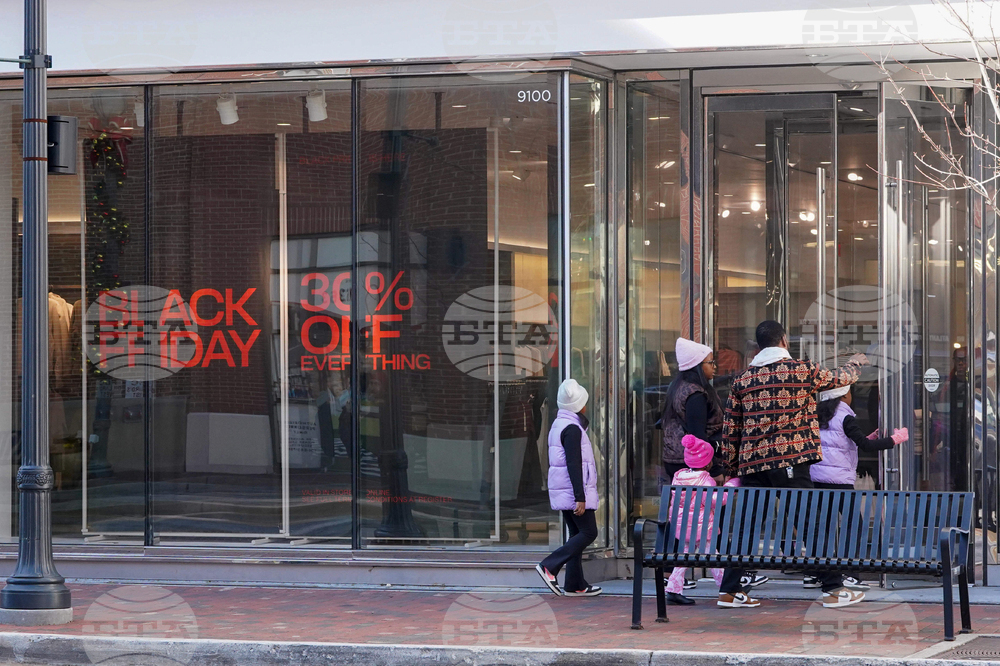 Black Friday Holiday Shopping