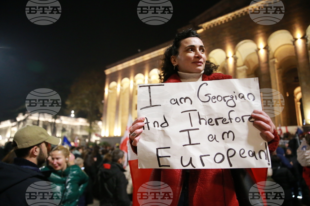 Georgia Protests
