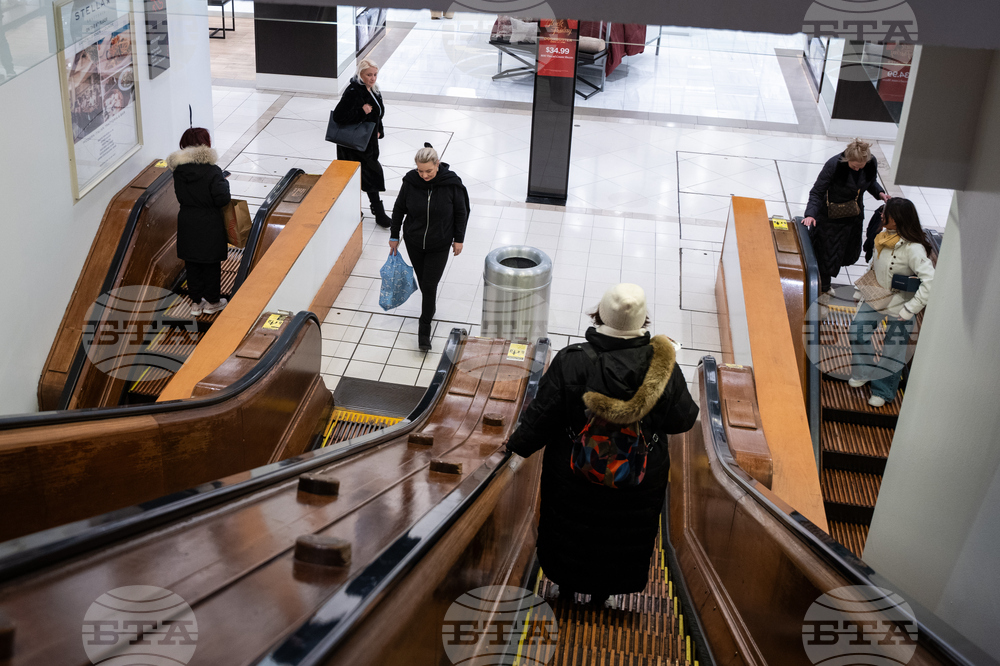 Black Friday Shopping