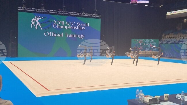 Българските отбори направиха официална подиум тренировка преди Световното първенство по естетическа групова гимнастика в Самоков