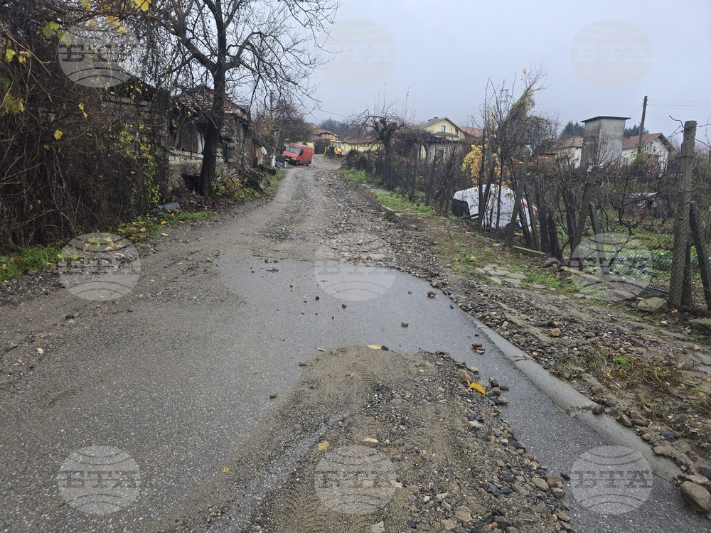 Петрич - бедствено положение - село Ключ
