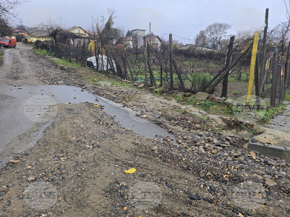 Петрич - бедствено положение - село Ключ