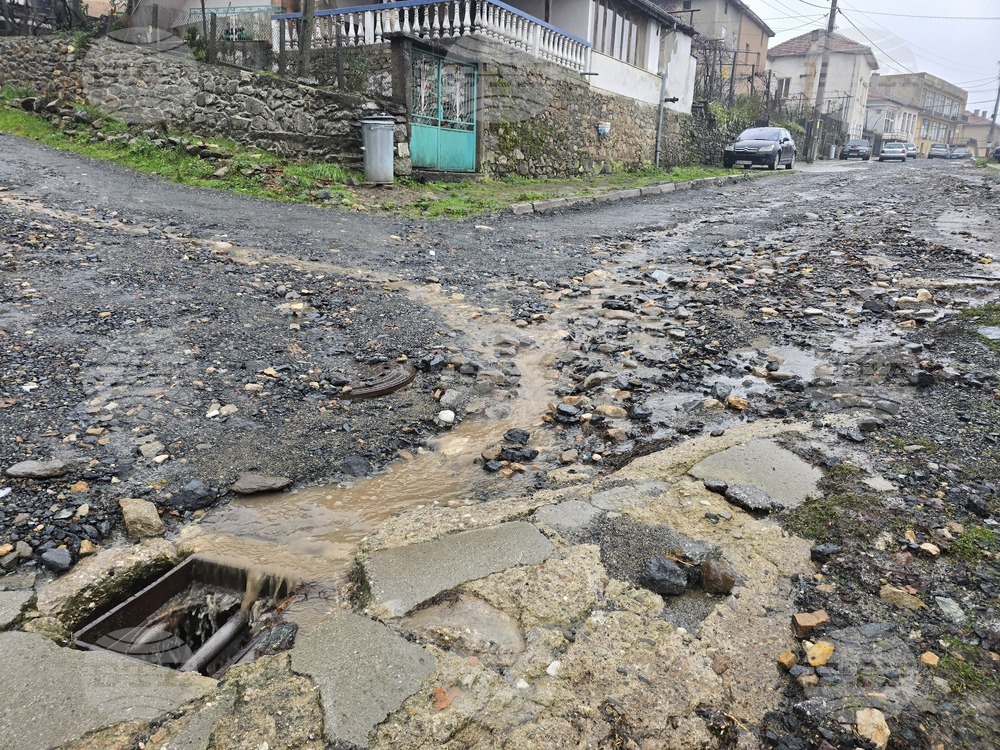 Труднопроходими са част от улиците в петричкото село Ключ, съобщи кметът Македонка Иванова