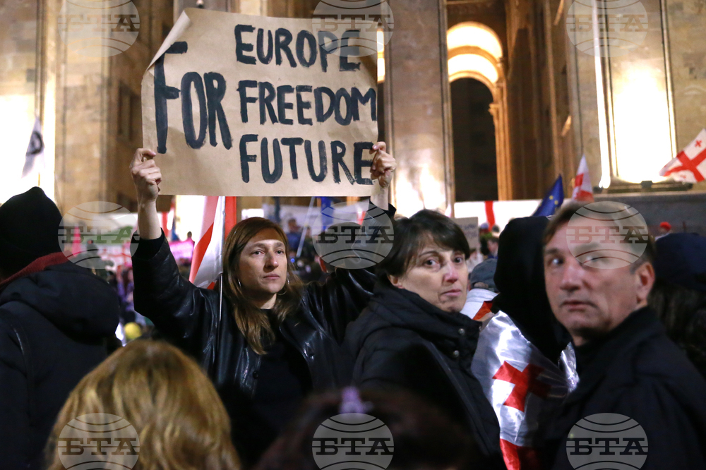 Georgia Protests