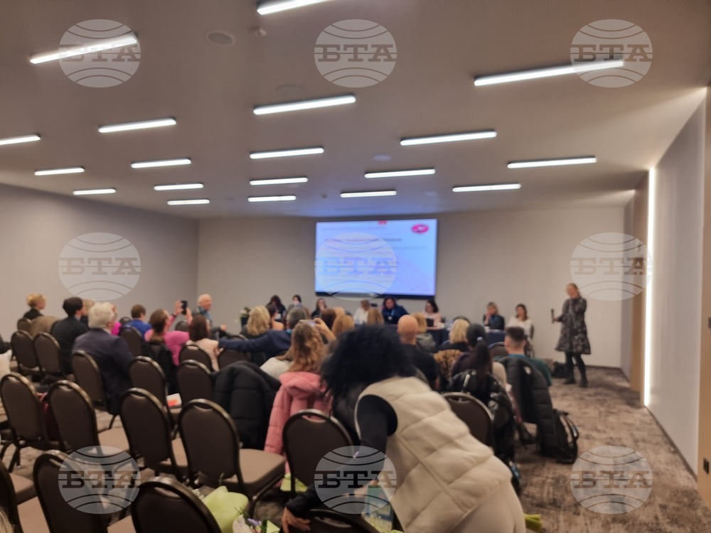 Международна федерация по естетическа групова гимнастика - генерална асамблея