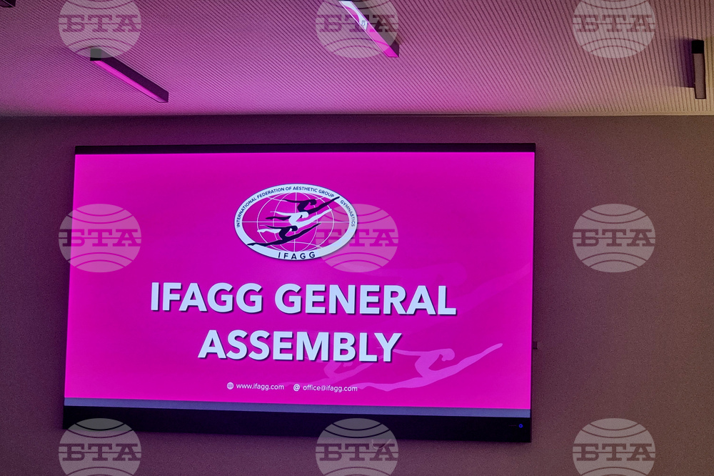 Самоков беше домакин на Генералната асамблея на Международната федерация по естетическа групова гимнастика