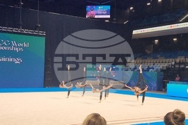 Международна федерация по естетическа групова гимнастика - генерална асамблея