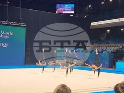 Международна федерация по естетическа групова гимнастика - генерална асамблея