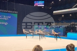 Международна федерация по естетическа групова гимнастика - генерална асамблея