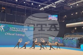 Международна федерация по естетическа групова гимнастика - генерална асамблея