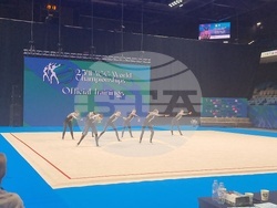 Международна федерация по естетическа групова гимнастика - генерална асамблея