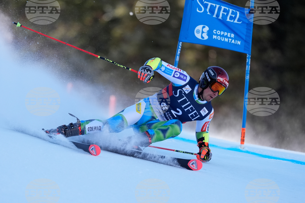 United States World Cup Giant Slalom Skiing