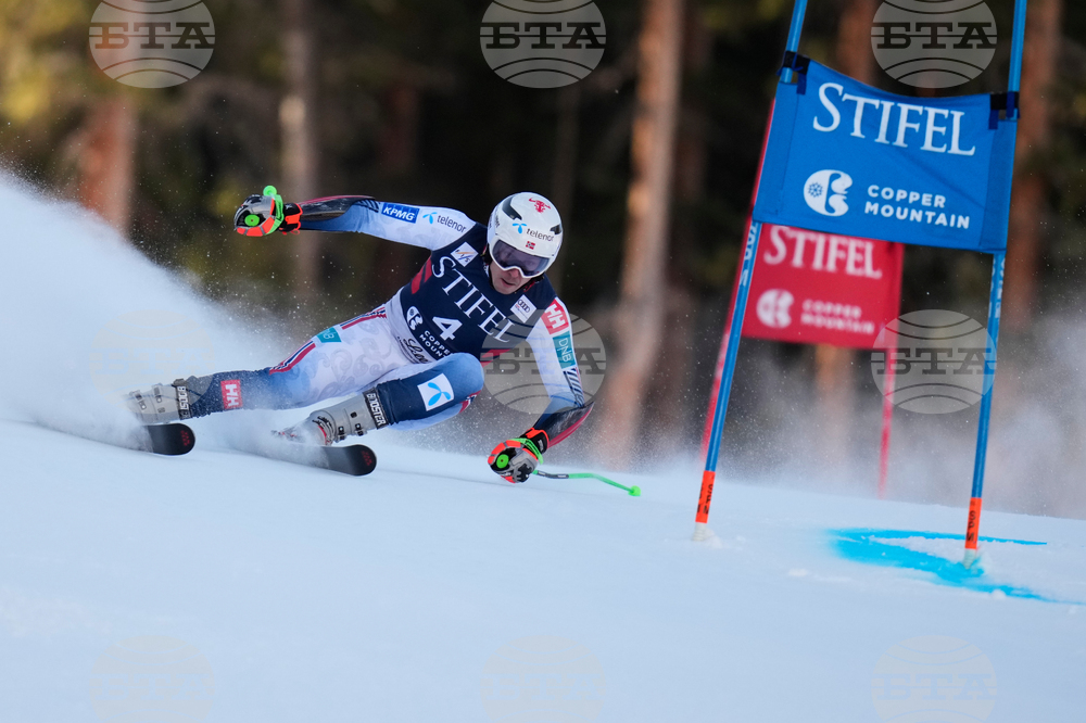 United States World Cup Giant Slalom Skiing
