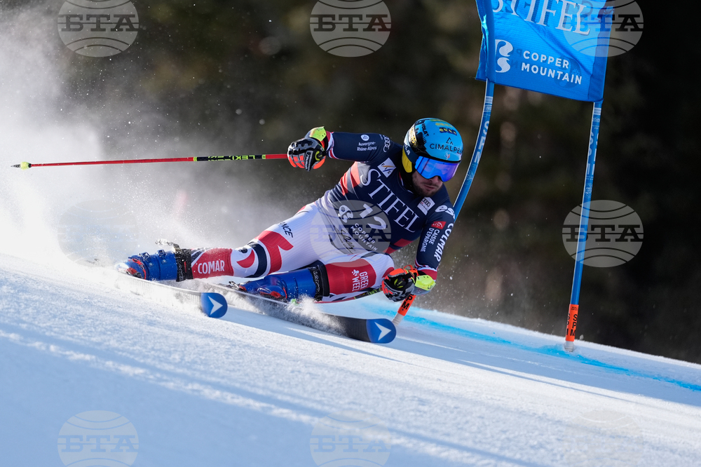 United States World Cup Giant Slalom Skiing