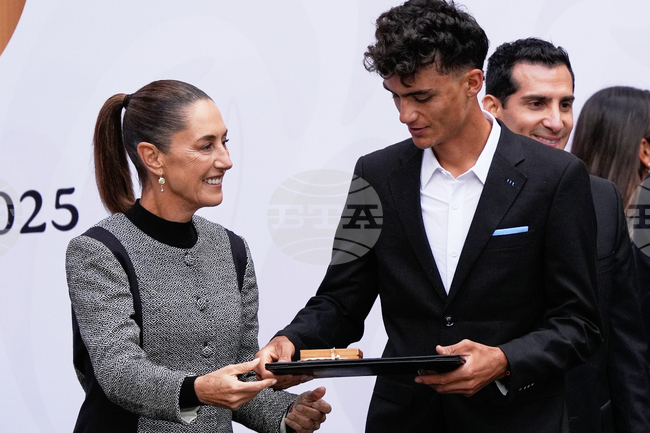 Mexico Athlete of the Year