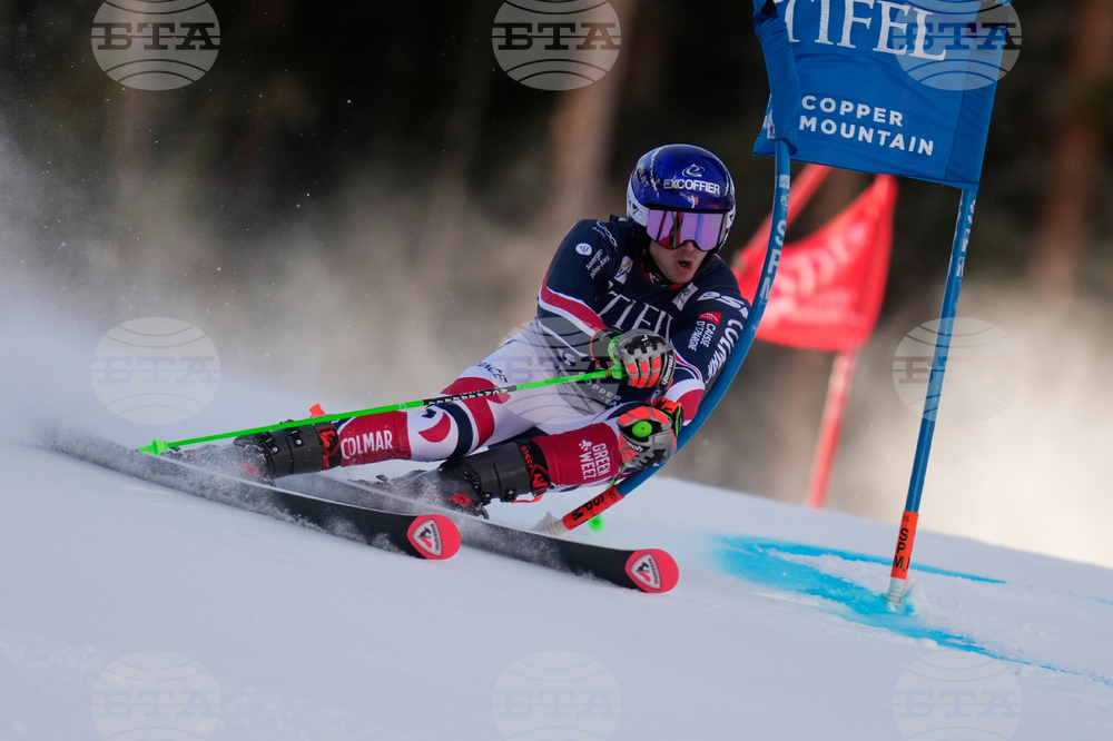 United States World Cup Giant Slalom Skiing