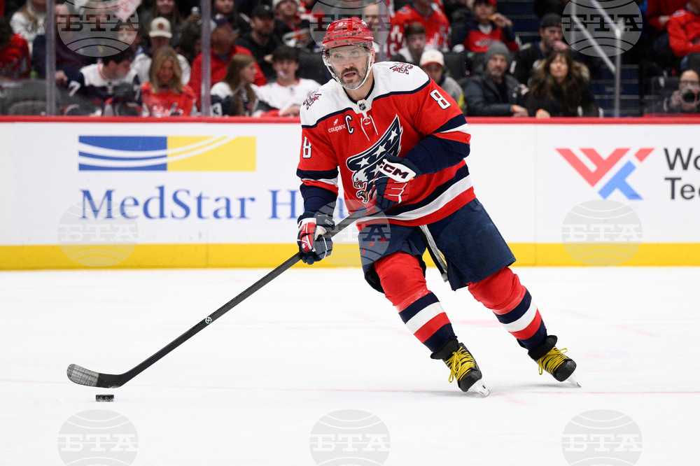 Maple Leafs Capitals Hockey